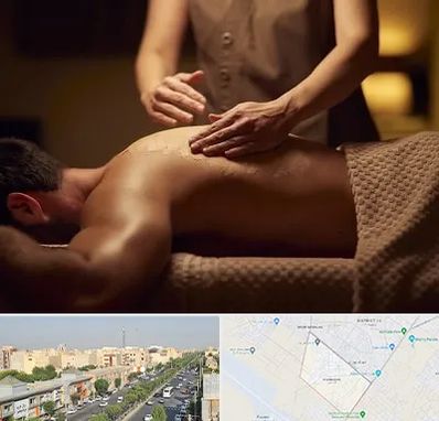 مرکز ماساژ در کیانمهر کرج