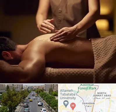مرکز ماساژ در شهران