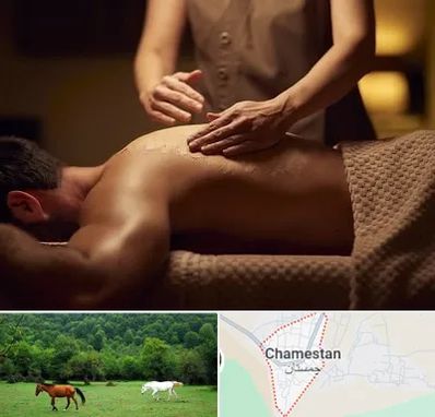مرکز ماساژ در چمستان