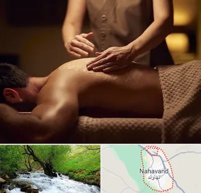مرکز ماساژ در نهاوند