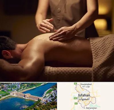 مرکز ماساژ در اصفهان