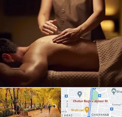 مرکز ماساژ در چهارباغ اصفهان
