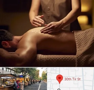 مرکز ماساژ در سی تیر