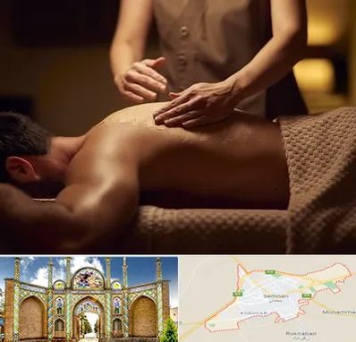 مرکز ماساژ در سمنان