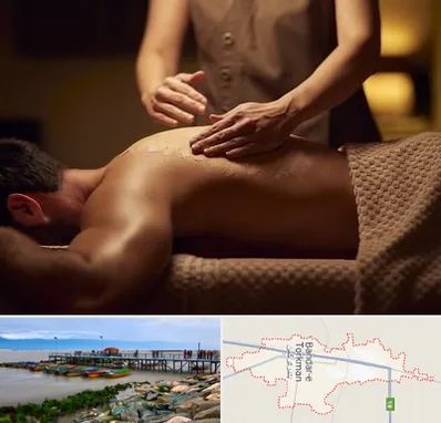مرکز ماساژ در بندر ترکمن