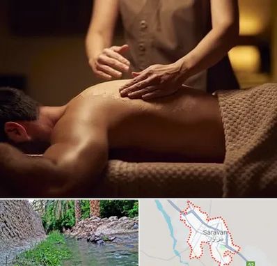 مرکز ماساژ در سراوان