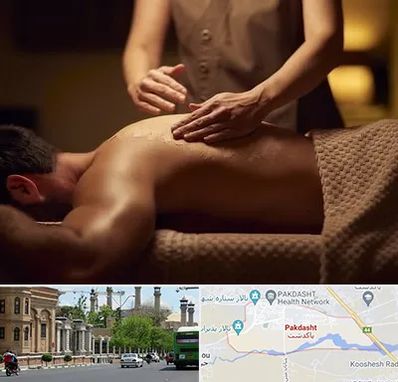مرکز ماساژ در پاکدشت
