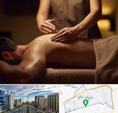 مرکز ماساژ در سعادت آباد تهران
