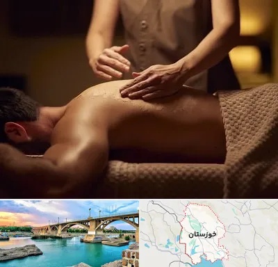 مرکز ماساژ در خوزستان