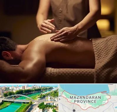مرکز ماساژ در مازندران