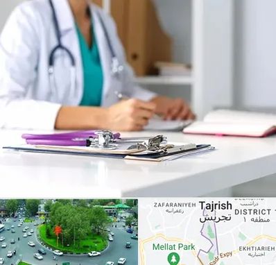 دکتر زنان شبانه روزی در تجریش 