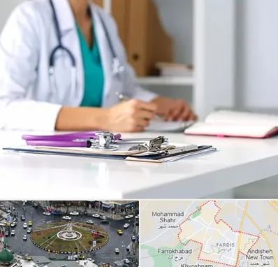 دکتر زنان شبانه روزی در فردیس کرج 