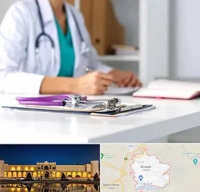 دکتر زنان شبانه روزی در برازجان