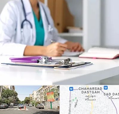 دکتر زنان شبانه روزی در چهارصد دستگاه 