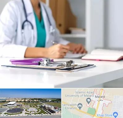 دکتر زنان شبانه روزی در ملارد