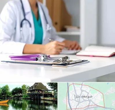 دکتر زنان شبانه روزی در صومعه سرا