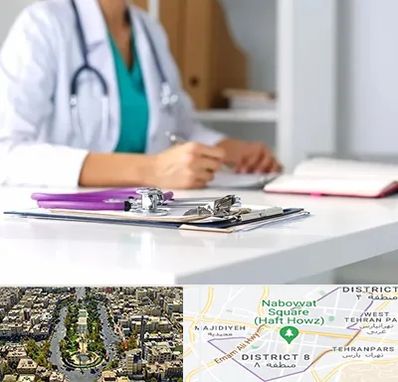 دکتر زنان شبانه روزی در نارمک 