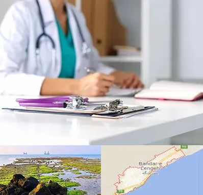 دکتر زنان شبانه روزی در بندرلنگه
