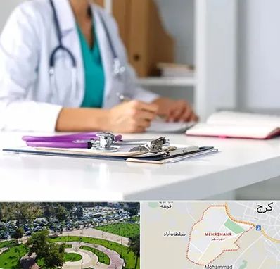 دکتر زنان شبانه روزی در مهرشهر کرج 