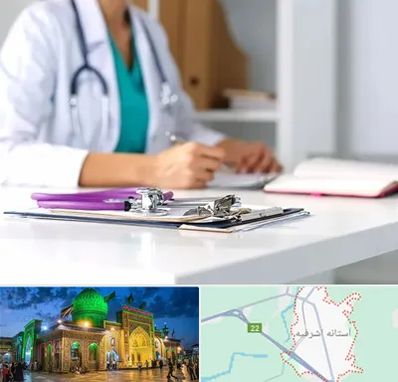 دکتر زنان شبانه روزی در آستانه اشرفیه