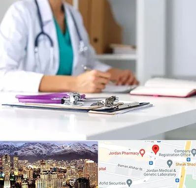 دکتر زنان شبانه روزی در جردن 