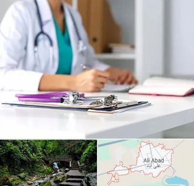 دکتر زنان شبانه روزی در علی آباد کتول