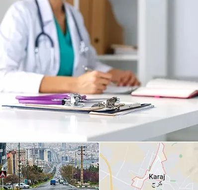 دکتر زنان شبانه روزی در گوهردشت کرج 