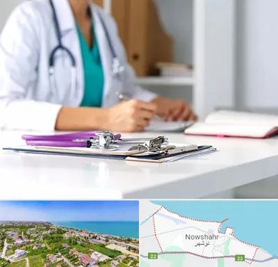 دکتر زنان شبانه روزی در نوشهر