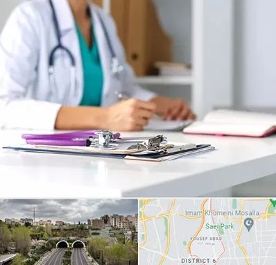 دکتر زنان شبانه روزی در یوسف آباد 