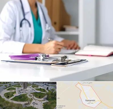 دکتر زنان شبانه روزی در ورامین