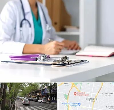 دکتر زنان شبانه روزی در ظفر 