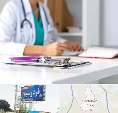 دکتر زنان شبانه روزی در فردوسیه شهریار