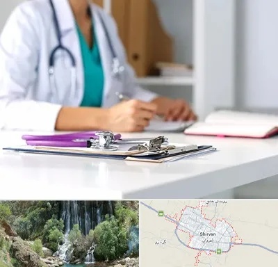 دکتر زنان شبانه روزی در شیروان