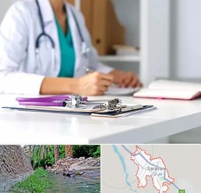 دکتر زنان شبانه روزی در سراوان