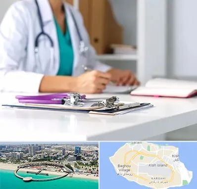 دکتر زنان شبانه روزی در کیش
