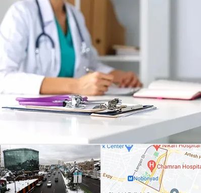 دکتر زنان شبانه روزی در اقدسیه 