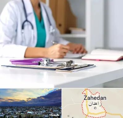 دکتر زنان شبانه روزی در زاهدان