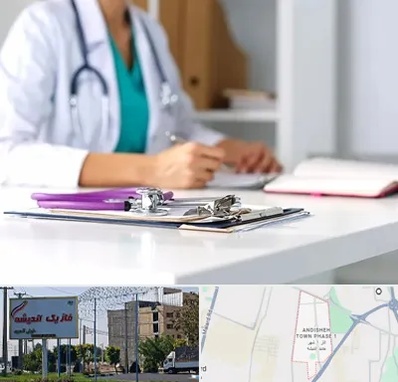 دکتر زنان شبانه روزی در فاز یک اندیشه