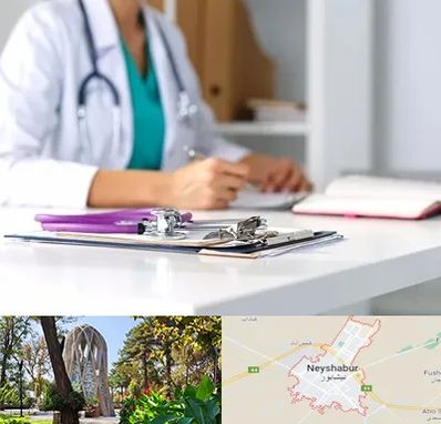 دکتر زنان شبانه روزی در نیشابور