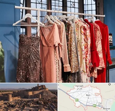 اجاره لباس مجلسی در بم