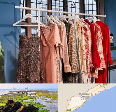 اجاره لباس مجلسی در بندرلنگه