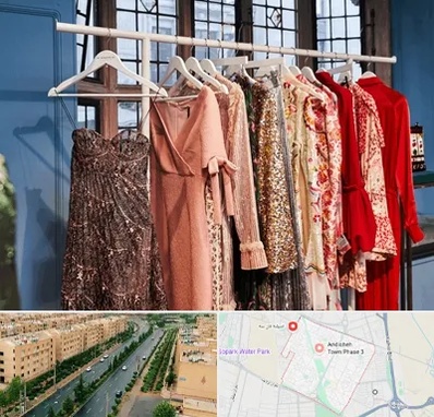 اجاره لباس مجلسی در فاز سه اندیشه