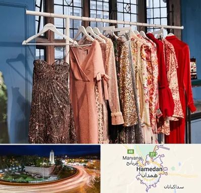 اجاره لباس مجلسی در همدان