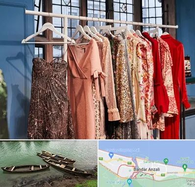 اجاره لباس مجلسی در بندر انزلی