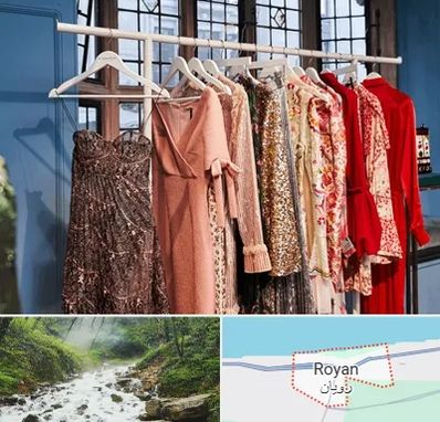 اجاره لباس مجلسی در رویان