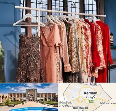اجاره لباس مجلسی در کرمان