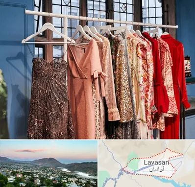 اجاره لباس مجلسی در لواسان