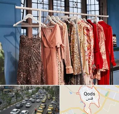 اجاره لباس مجلسی در شهر قدس