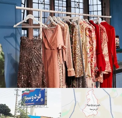 اجاره لباس مجلسی در فردوسیه شهریار