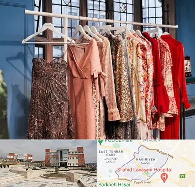 اجاره لباس مجلسی در حکیمیه 